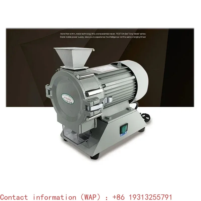 

【Best-selling】Upgrade FZ102 Micro Plant Sample Grinder Laboratory Grain Soil Corn Moisture Meter