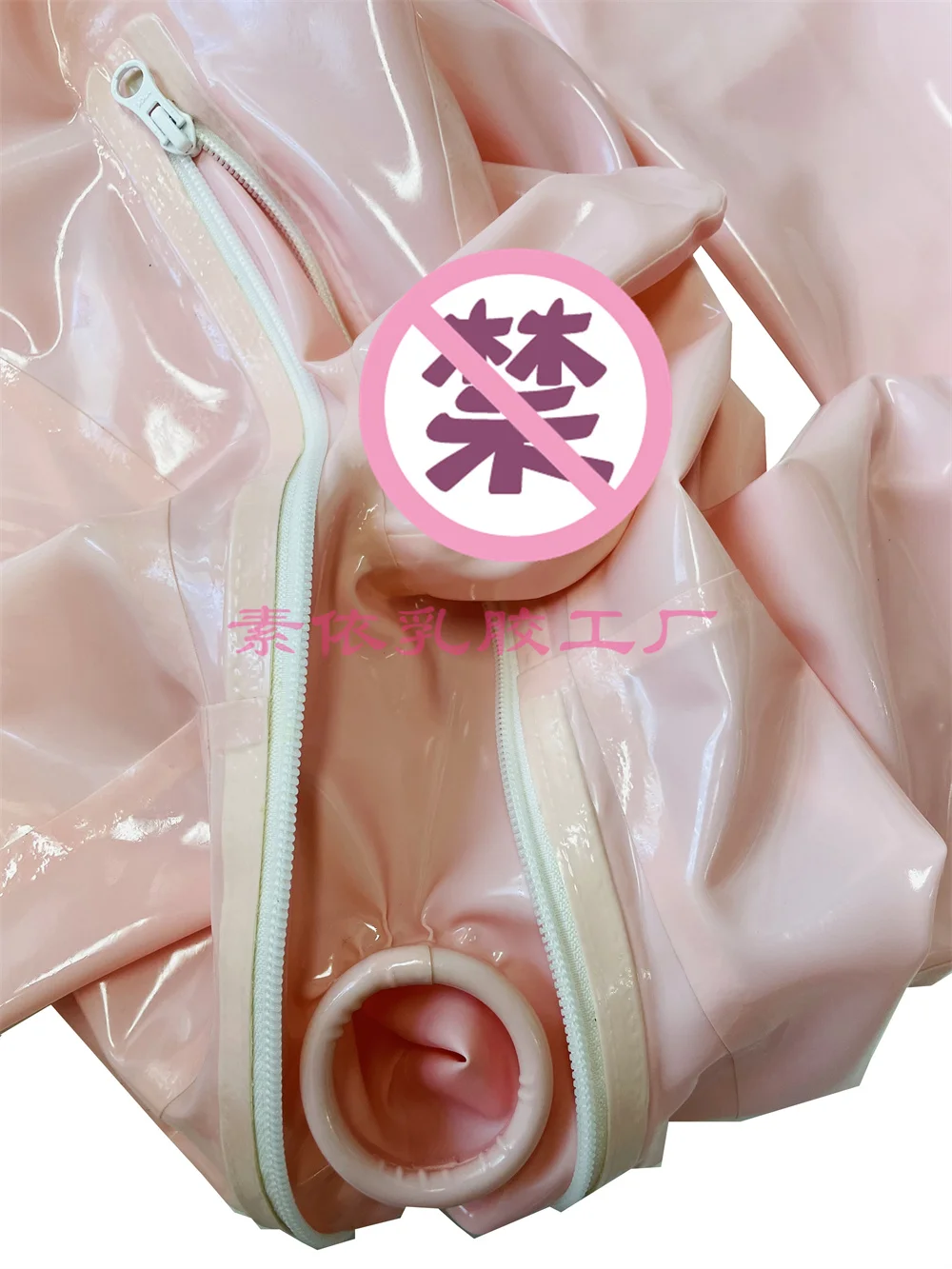 Baby pink full cover latex catsuit handmade gloves mouth sheath codpiece hidden two sheath 3D breast