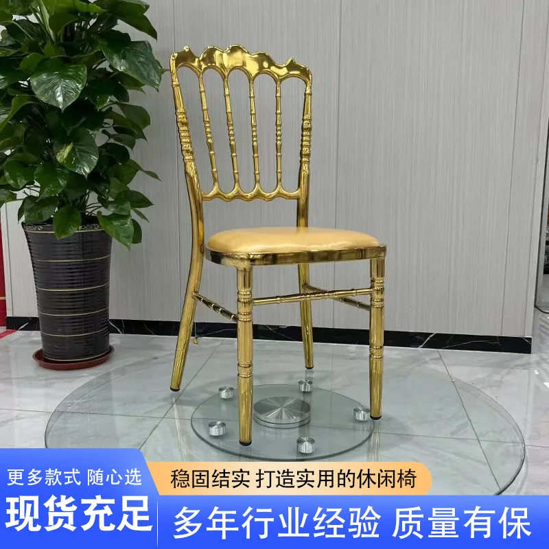卸売ホテル宴会ホール電気メッキ宴会椅子屋外結婚式竹椅子レストランロビー家具バックチェアラックス