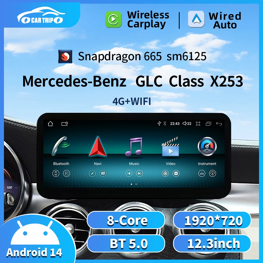 Qualcomm 665 CarPlay For Mercedes Benz C Class W205 GLC X253 2014-2018 Car Multimedia Navigation GPS SWC DSP 4G WiFi