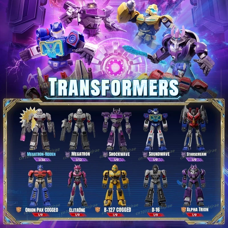 BLOKEES Transformers Building Blocks GALAXY VERSION 7 Movable Models Megatron Soundwave Assembled Children's Day Gifts