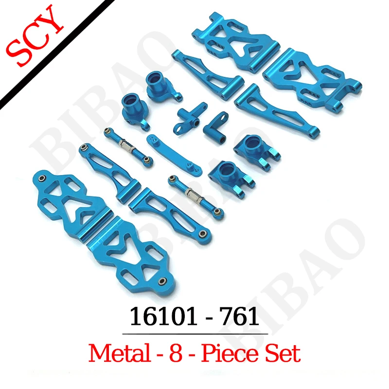 SG116 MAX 16101PRO 16101 16102PRO Teile Metall-Upgrade Arm Schwingender Stoßdämpfer Getriebe Antriebswelle Reifen Lager Chassis