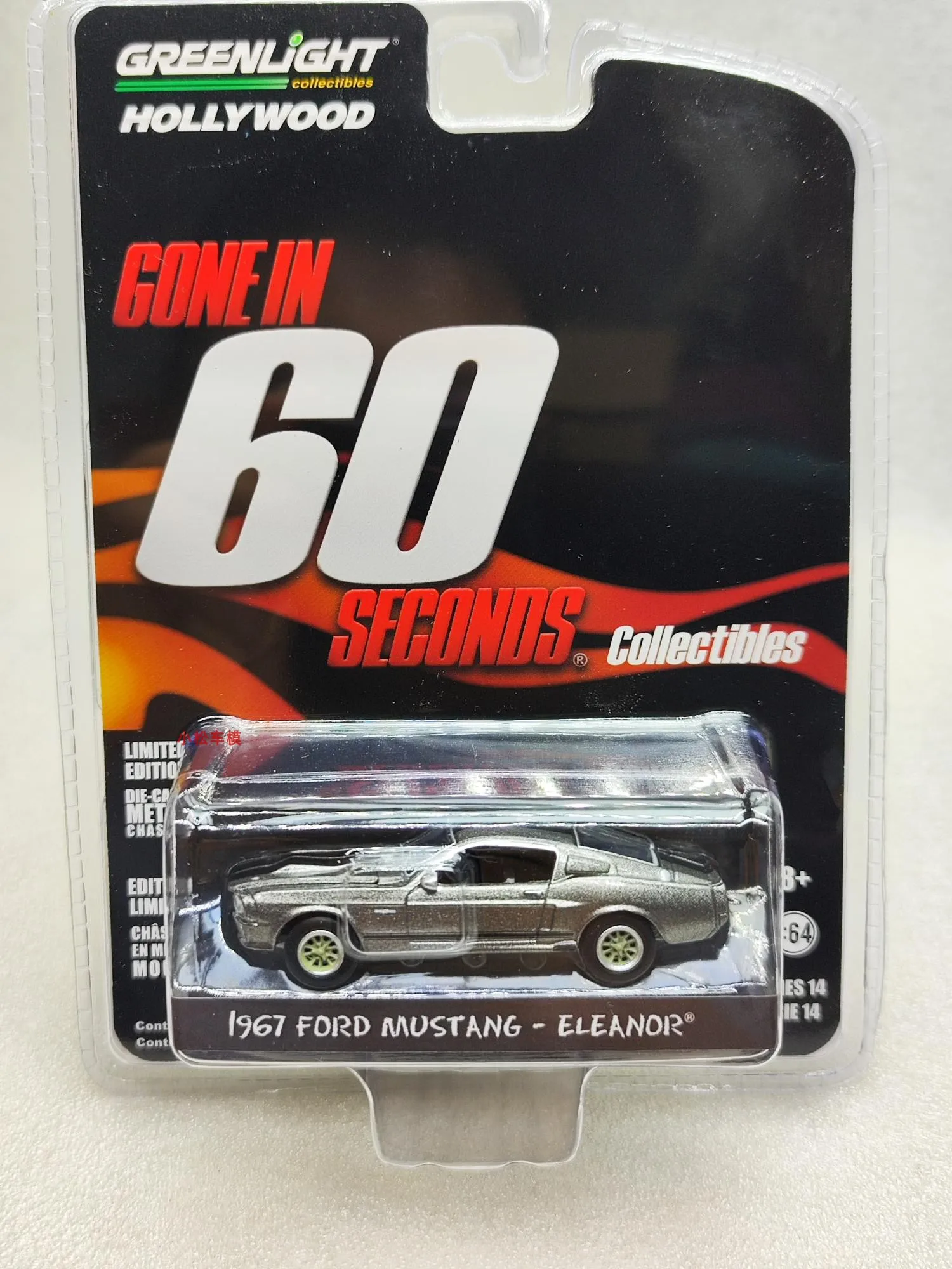 

GreenLight 1:64 1967 Custom Ford Mustang Eleanor High Simulation Alloy Car Model Collectible Toy Gift Display Ornament