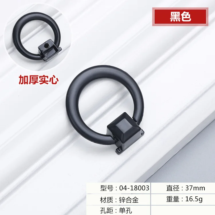 

4 Pcs Drawer Ring Handle Hardware Replacement Dresser for Closet Handles Wardrobe Cabinet
