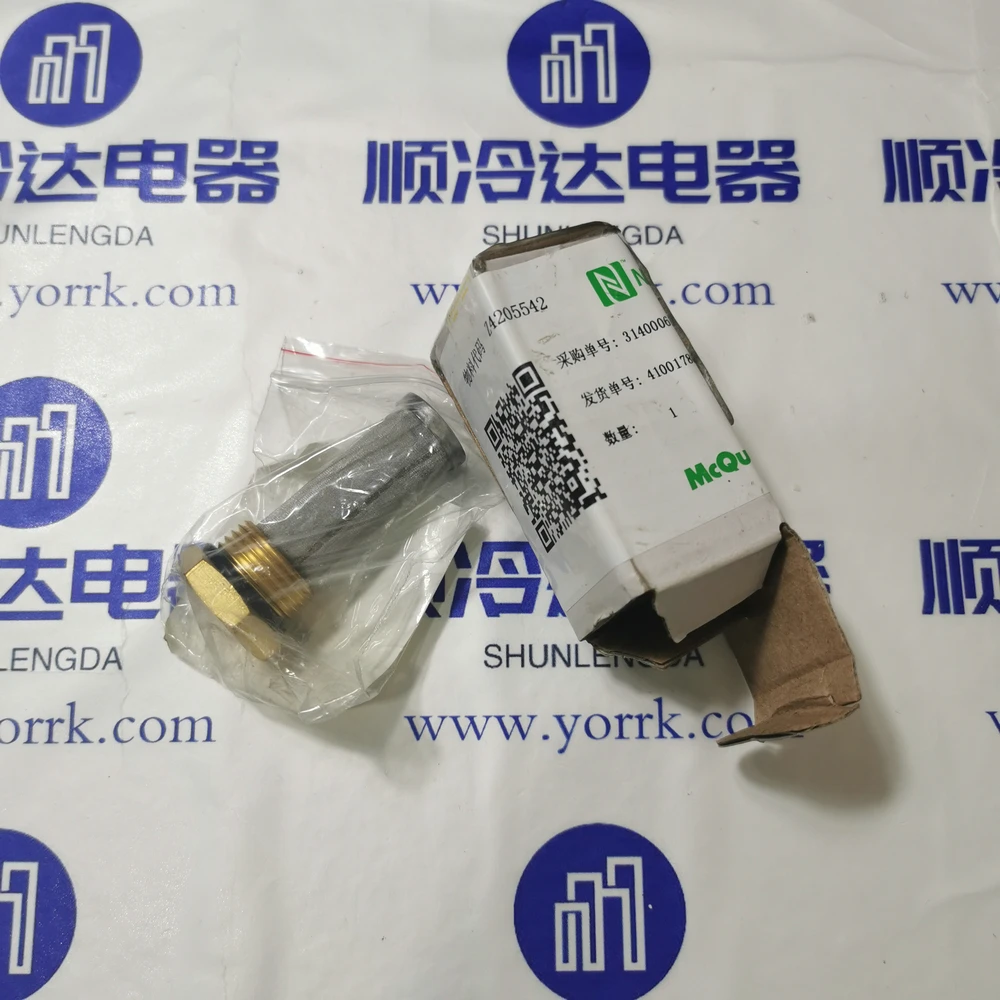 Аксессуары для кондиционирования воздуха масляный фильтр Z4205542 mcdock