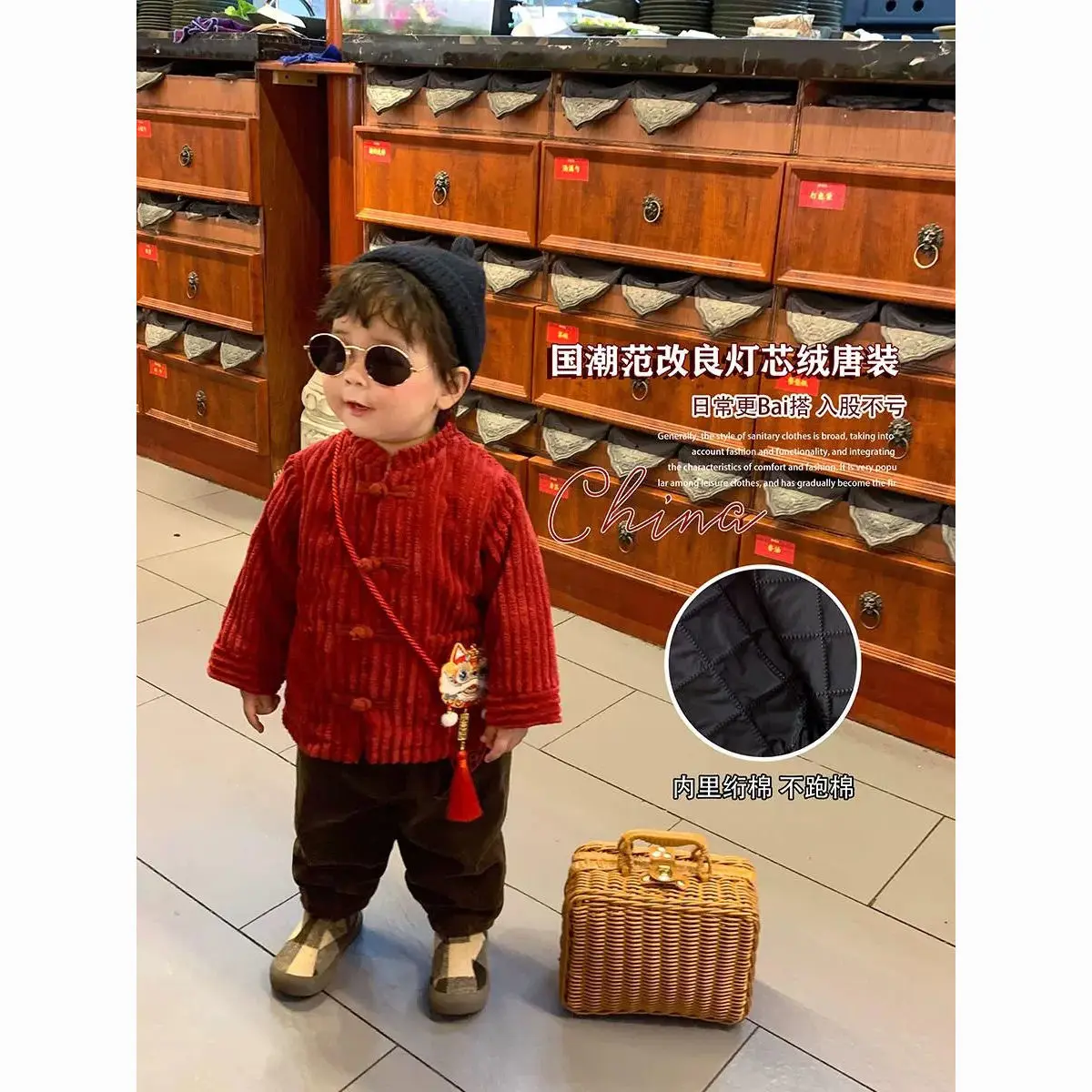 

Red Hanfu Chinese traditional clothes handsome Tang Dynasty ancient style round neck long sleeves cotton winter for boys