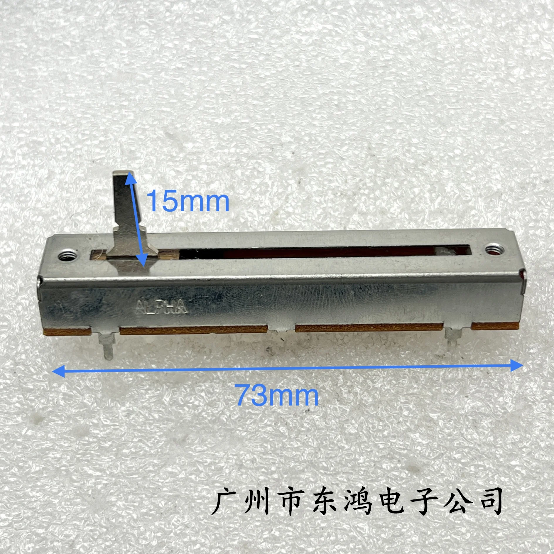 1 pcs Taiwan 73mm shaft length 15mm 4-pin B20K