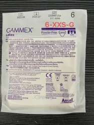 Латексные перчатки Ansell Gammex (1 пара)-без пудры (6 размеров), латексные перчатки длиной около 30 см