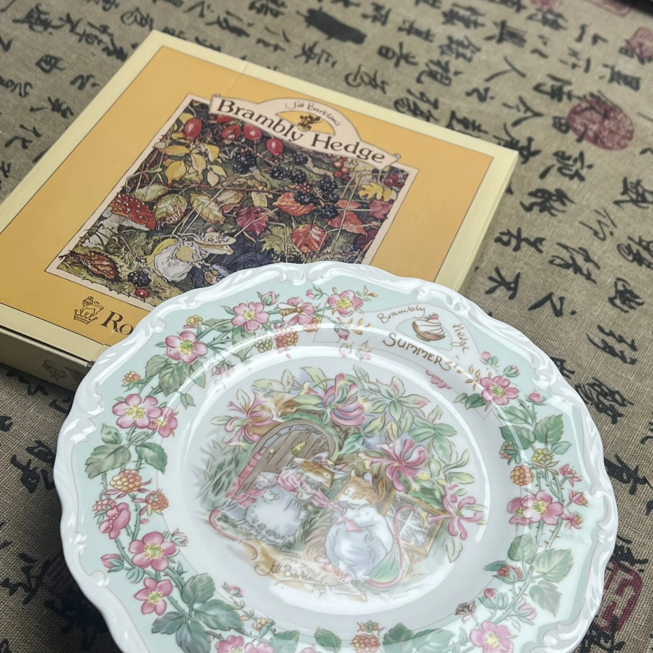 Japanese ceramic bone china coffee cup Dim sum plate mouse moving ceramic plate