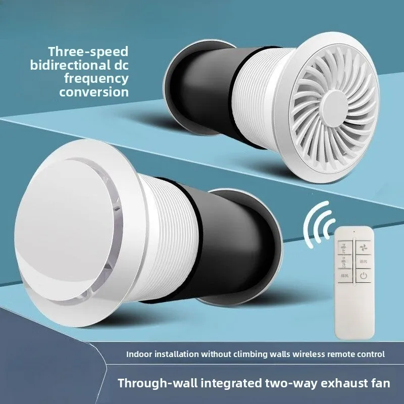 Wall-mounted fresh fan, two-way through-wall integrated household exhaust ventilation fan