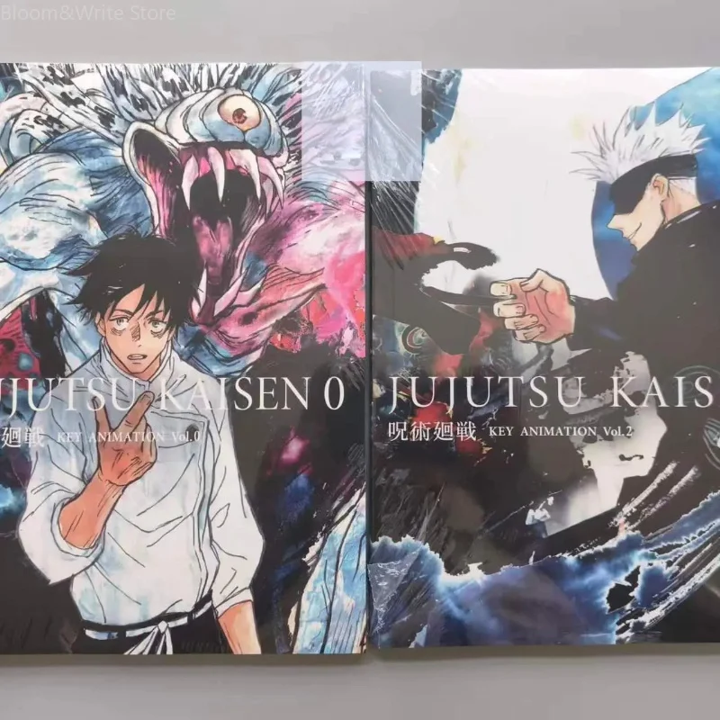 libro-de-arte-original-de-la-animacion-de-jujutsu-kaisen-dibujos-originales-de-key-frame-ilustraciones-y-coleccion-de-materiales-de-referencia-artistica