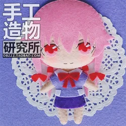 Japan Anime Future Diary Gasai Yuno DIY Handmade Pendant Material Package Cosplay Cartoon Plushie Keychain Decor Otaku Xmas Gift