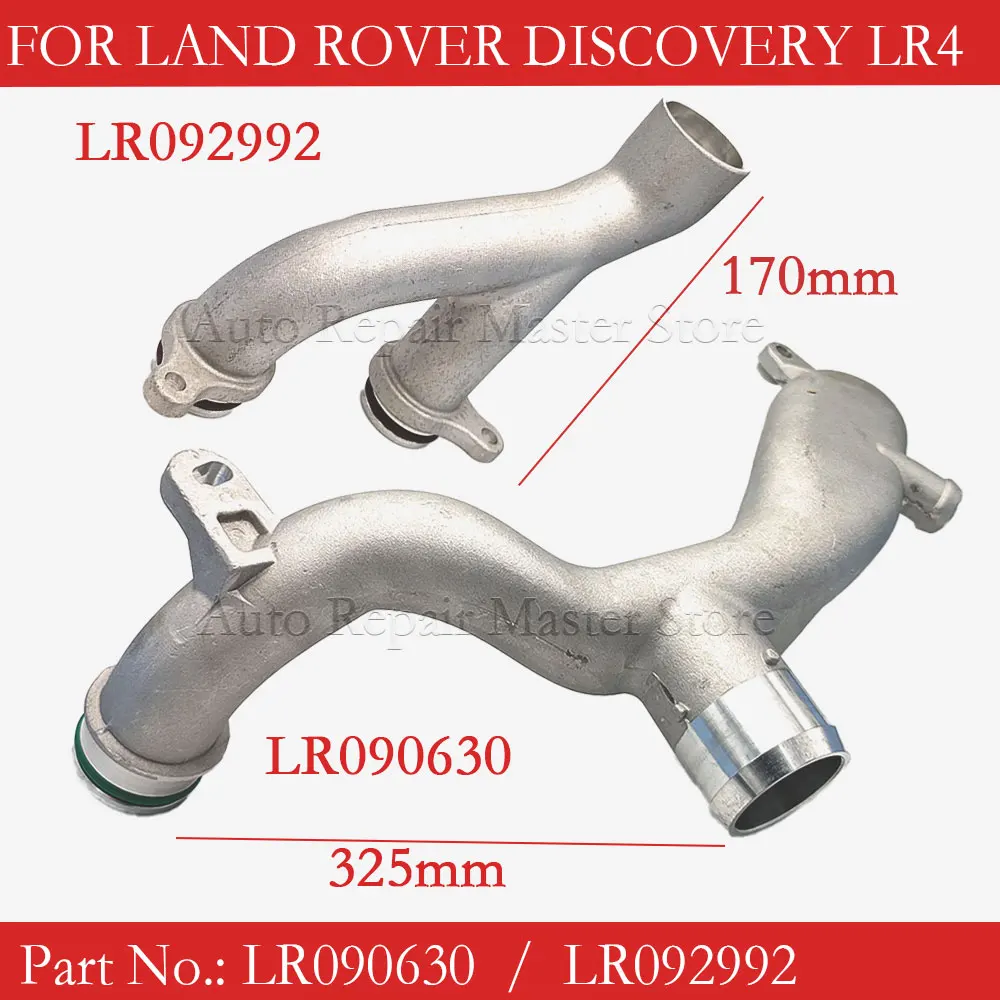 FOR LAND ROVER LR4 3.0L Range Rover 5.0L Coolant Pipe OEM LR090630 LR050934 AJ813917 C2Z28536 LR092992 LR050935 AJ813865