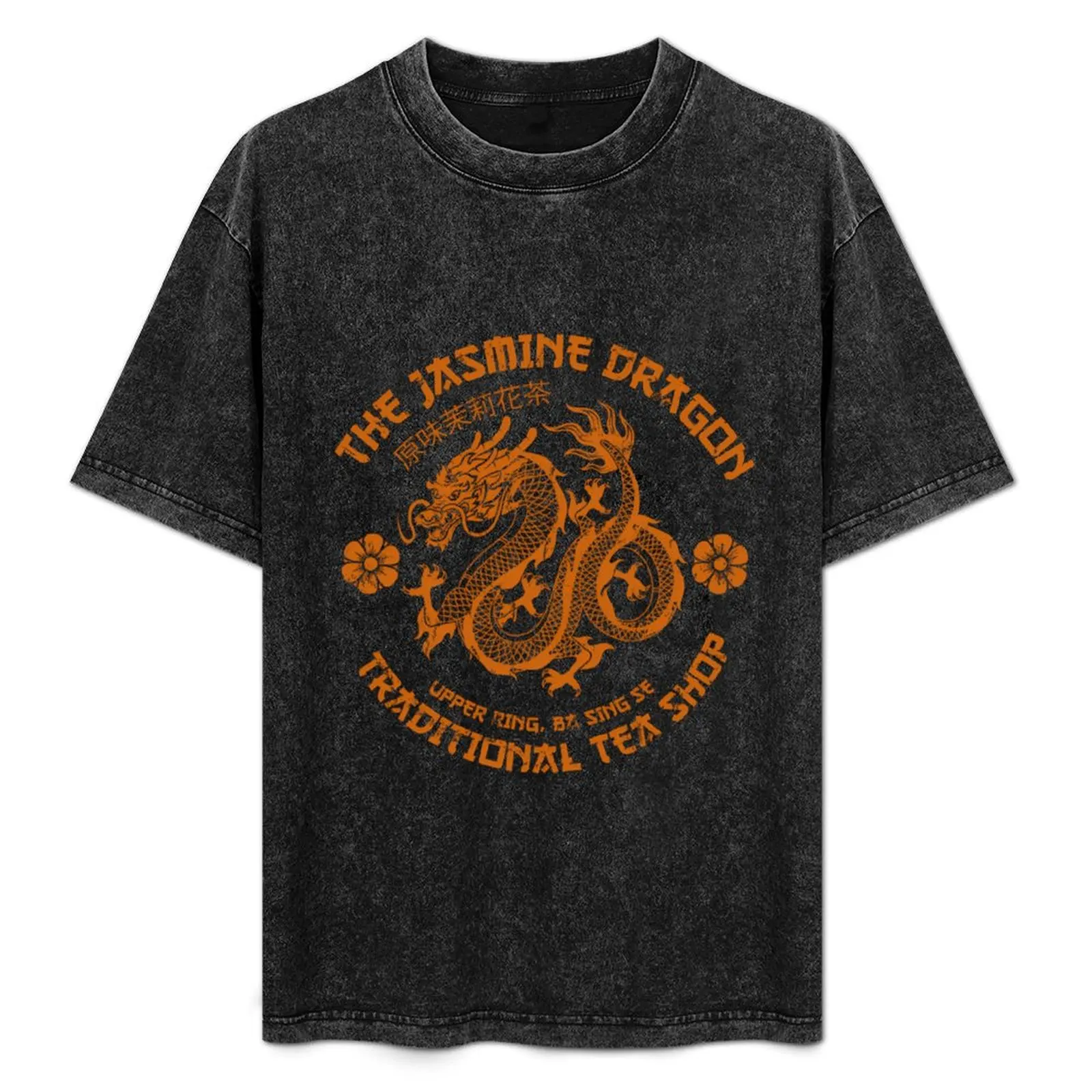 

The Jasmine Dragon Tea Shop T-Shirt plus size tops customs design your own T-shirts man funny gifts anime shirts men