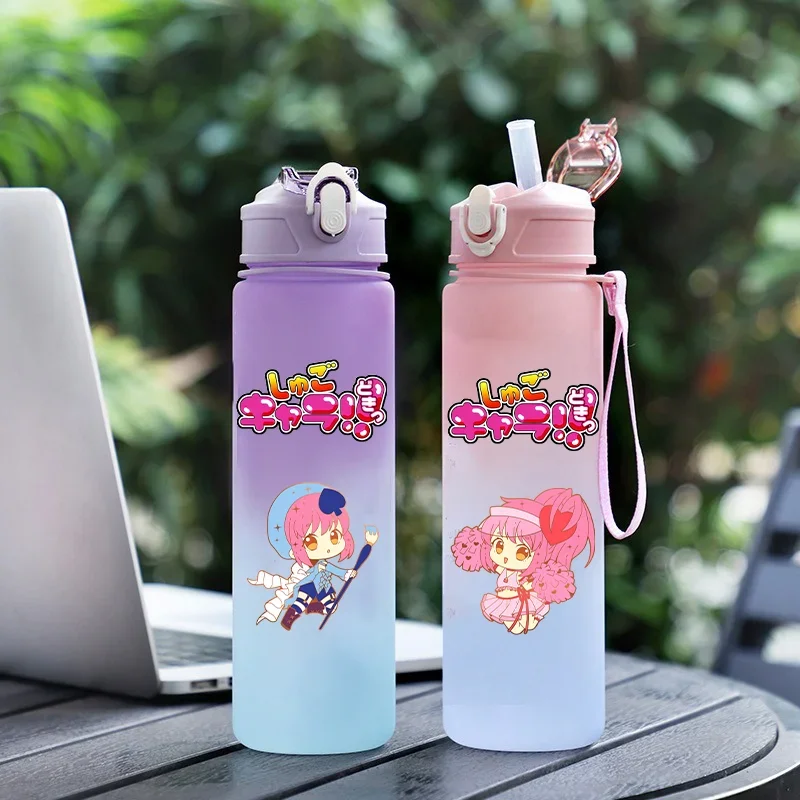 750ML Shugo Chara Children's Plastic Gradient Water Cup Outdoor Sports Leak Proof Water Cup Portable Large Capacity Water Bottle