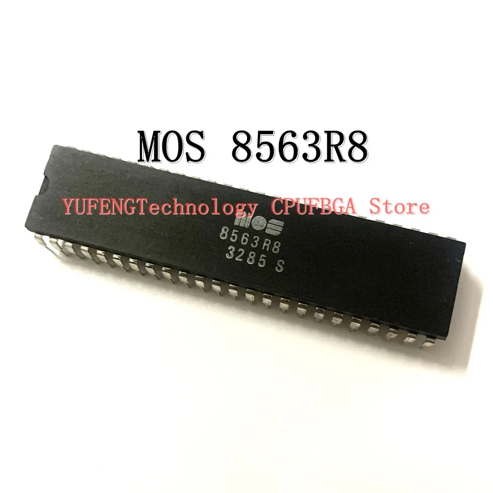 

MOS 8563R8 Professional one-stop integrated circuit