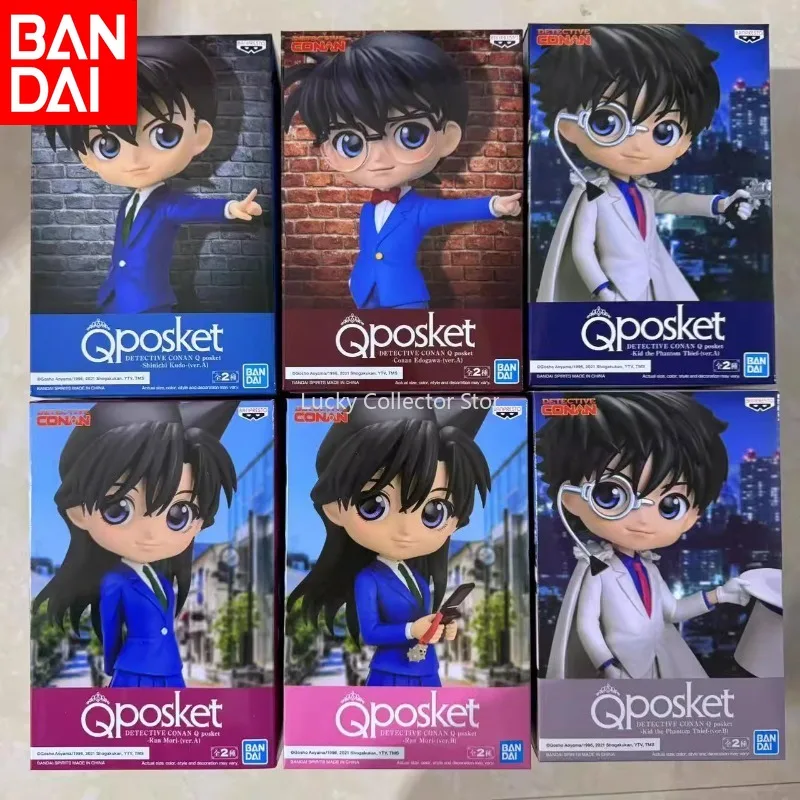 Genuine Bandai Qposket Detective Conan Kudo Shinichi Phantom Thief Kid Xiaolan Jingpin Figure Japanese Animation Model Toy