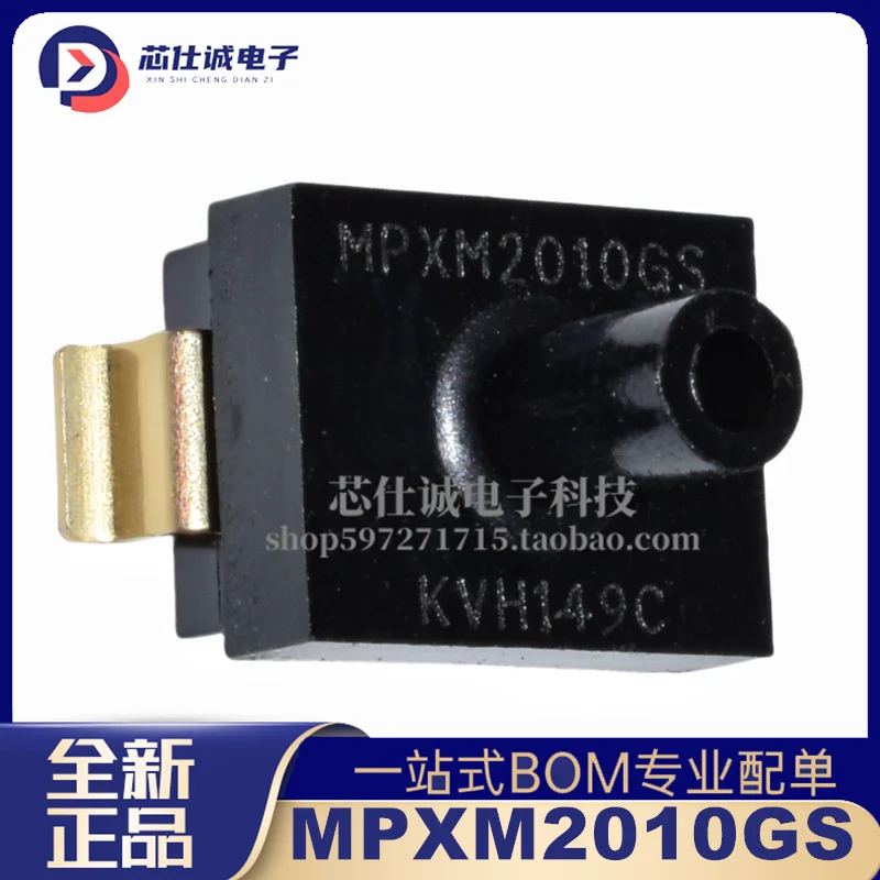 Original Genuine MPXM2010GS SMD-5P Resistive Pressure Sensor New in Stock