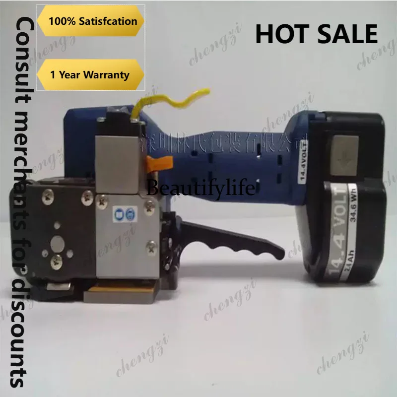 

Automatic Battery Operated Plastic Strapping Machine Portable Handheld PET PP Strapper Packing Tool for Industrial Useh178