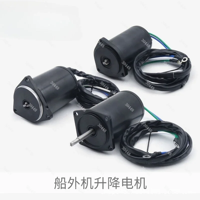 Marine Trim and Lift Motor for Outboard Engines Compatible with Suzuki, Tohatsu