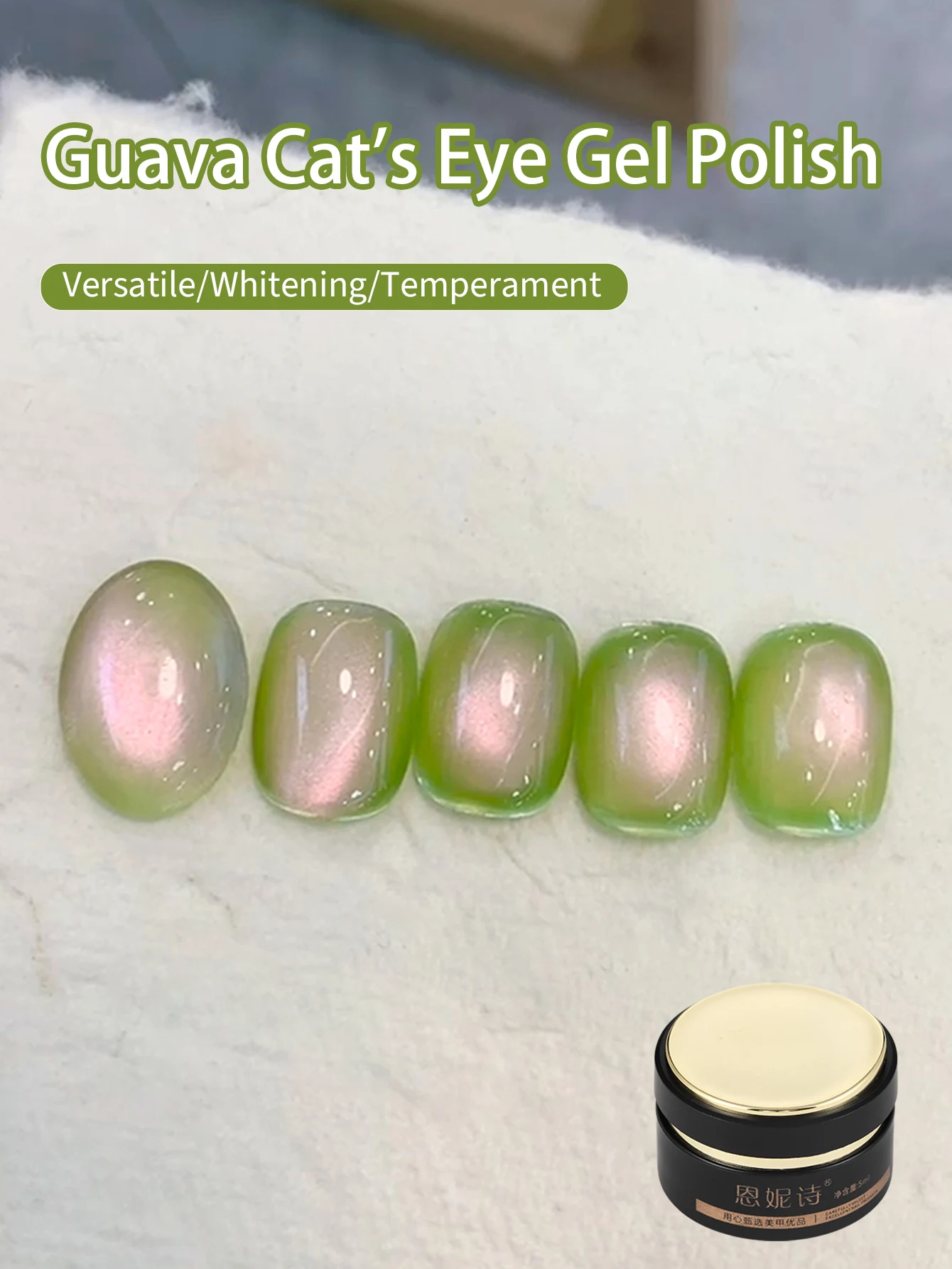 3 kleuren explosieve flash gro - Coloured Gel Set recensie en prijs