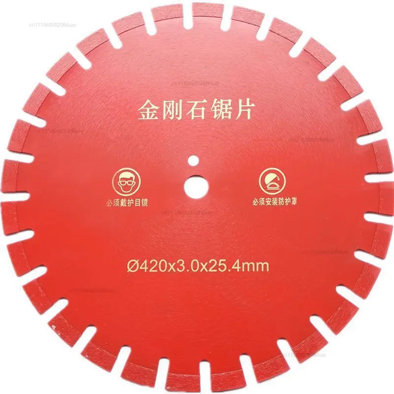Blade Dry Cutting Disc for Marble Concrete Porcelain Tile Granite Quartz Stone concrete cutting discs 420mm Diamond Saw 16.54