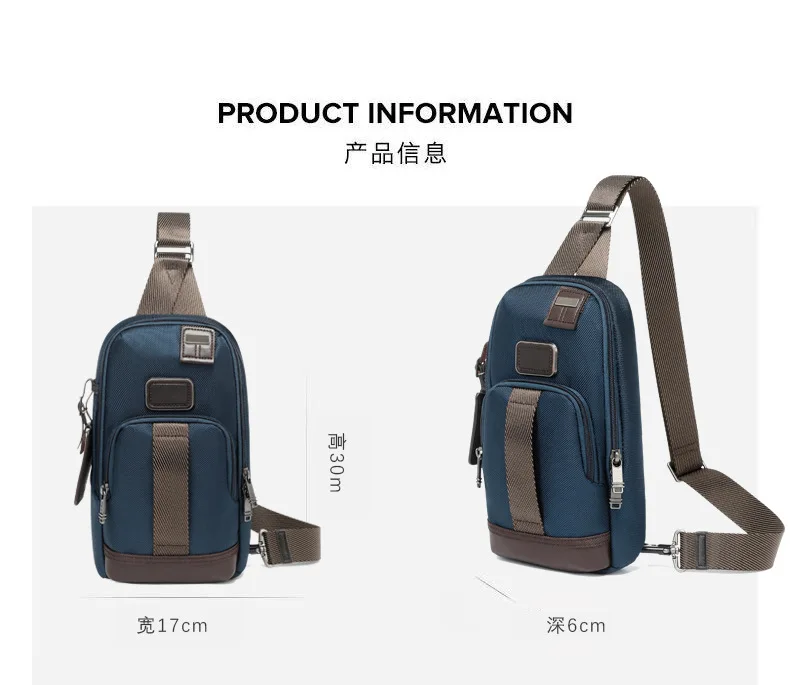 Ballistic nylon breast bag men's 2223402 casual fashion lightweight messenger bag shoulder bag