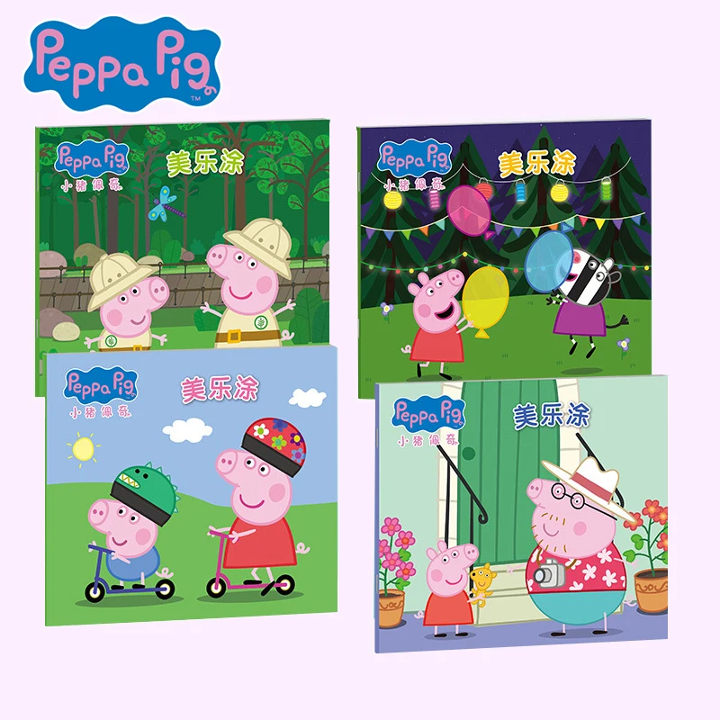 4-piece Set Kawaii Peppa Pig  Anime Coloring Book Ages 2 To 6 Featuring Adorable Cute for Christmas Children Gifts