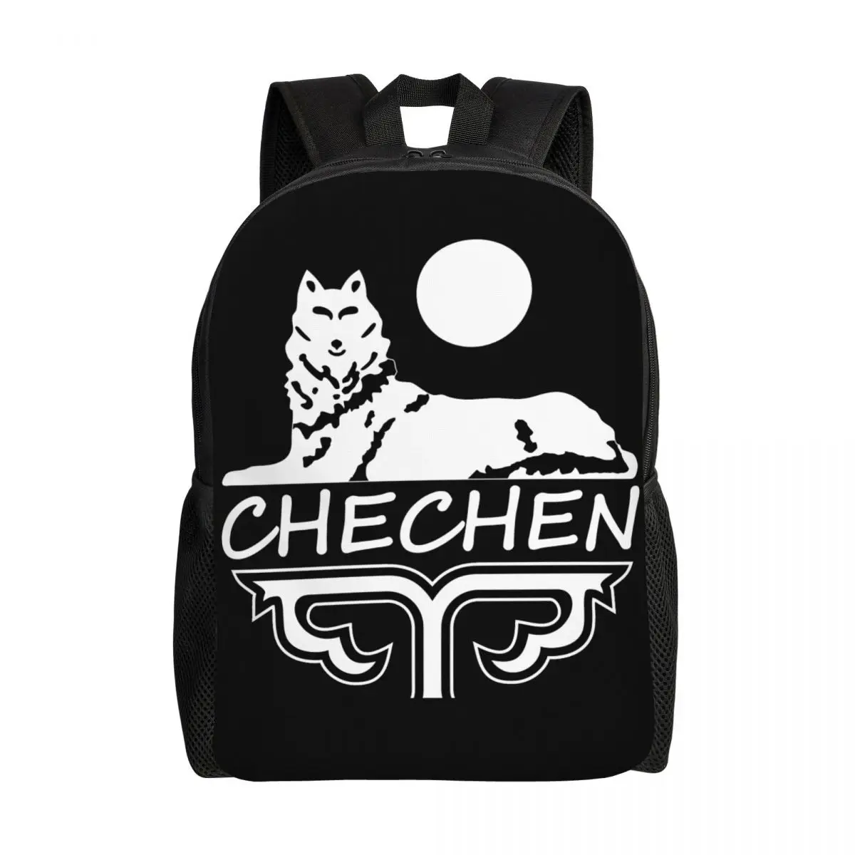 Custom 3D Print Chechen Borz Mochila para Meninas e Meninos, Escola, Faculdade, Sacos de Viagem, Homens, Mulheres Bookbag, Fits 15 "Laptop