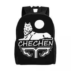 Custom 3D Print Chechen Borz Backpack for Girls Boys Chechnya School College Travel Bags Men Women Bookbag Fits 15 Inch Laptop