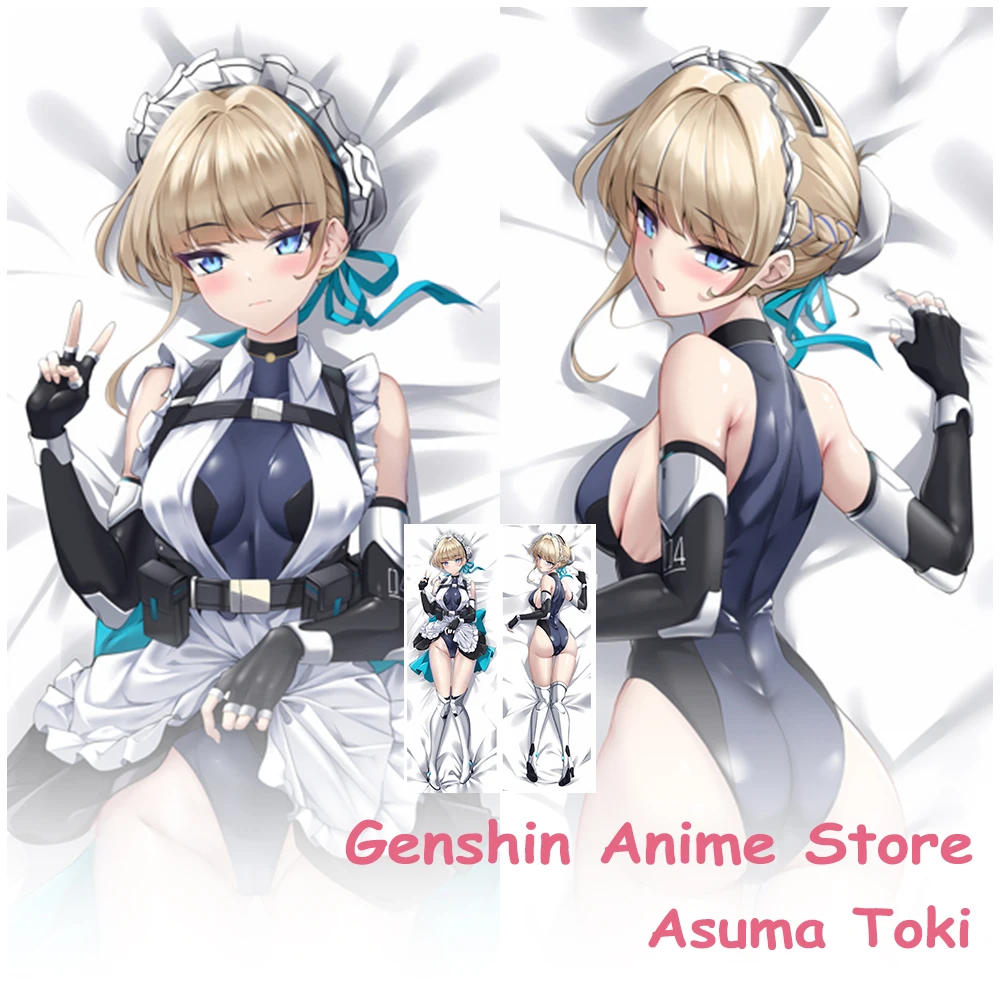 

Game Blue Archive Asuma Toki Dakimakura Cover Pillowcase Decor Room Otaku Sleeping Cushion Cover Hugging Body Cosplay Props