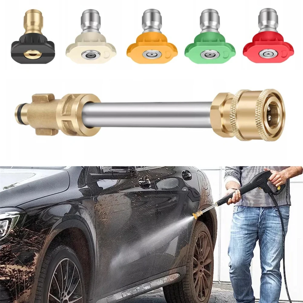 

Удлинитель для автомобильного адаптера с насадкой, металлический адаптер для мойки высокого давления, насадка-шланг, адаптер для пистолета-распылителя для мойки автомобилей, аксессуары