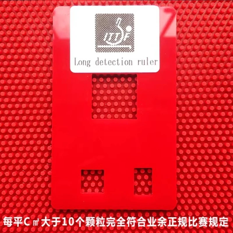 Yinhe تنس الطاولة المطاط لا الإسفنج الشفاء / غير الشفاء OX النقاط الطويلة بينغبونغ المطاط الجسيمات المتوسطة المعتمدة من ITTF مصممة خصيصا #4