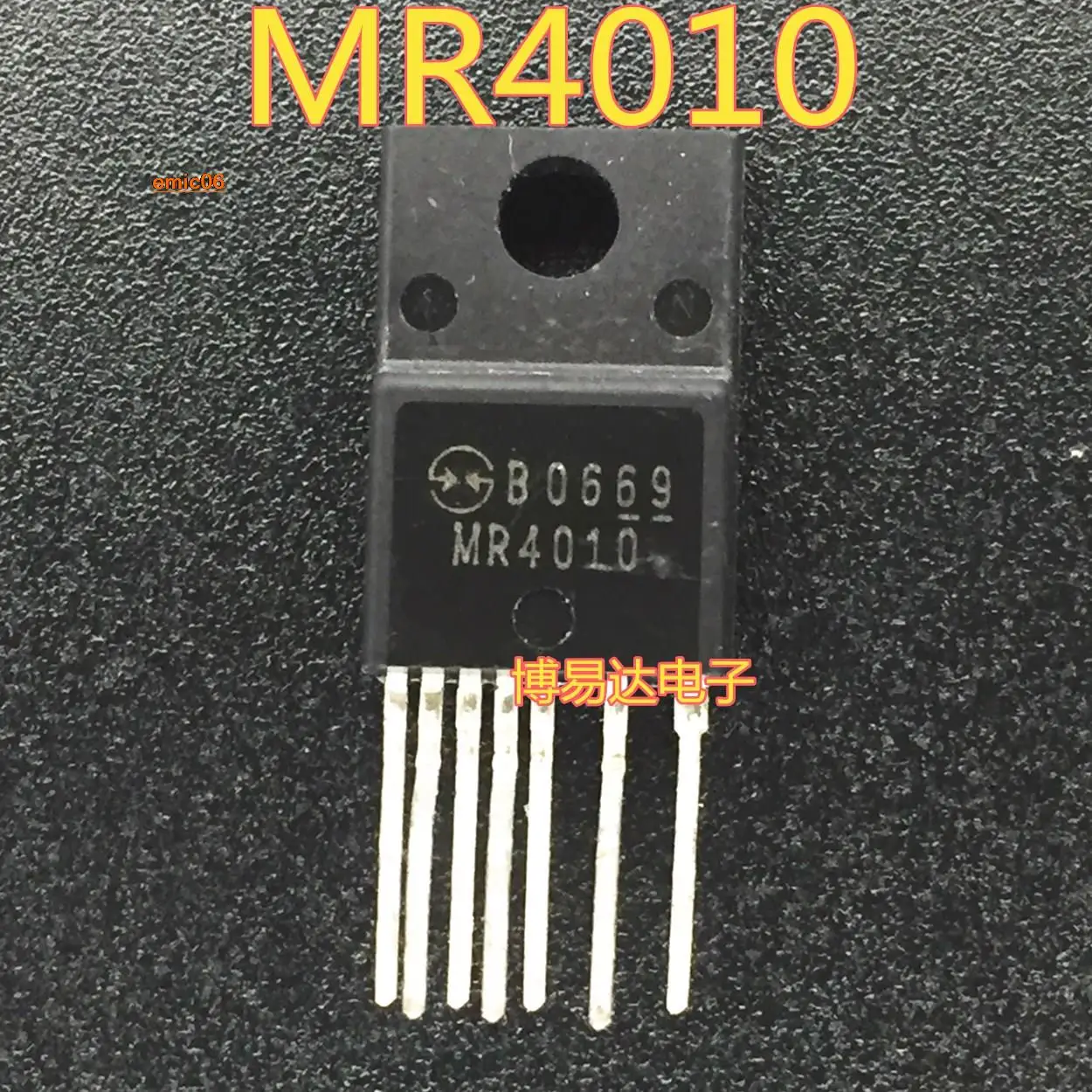 Original stock  MR4010  TO220F