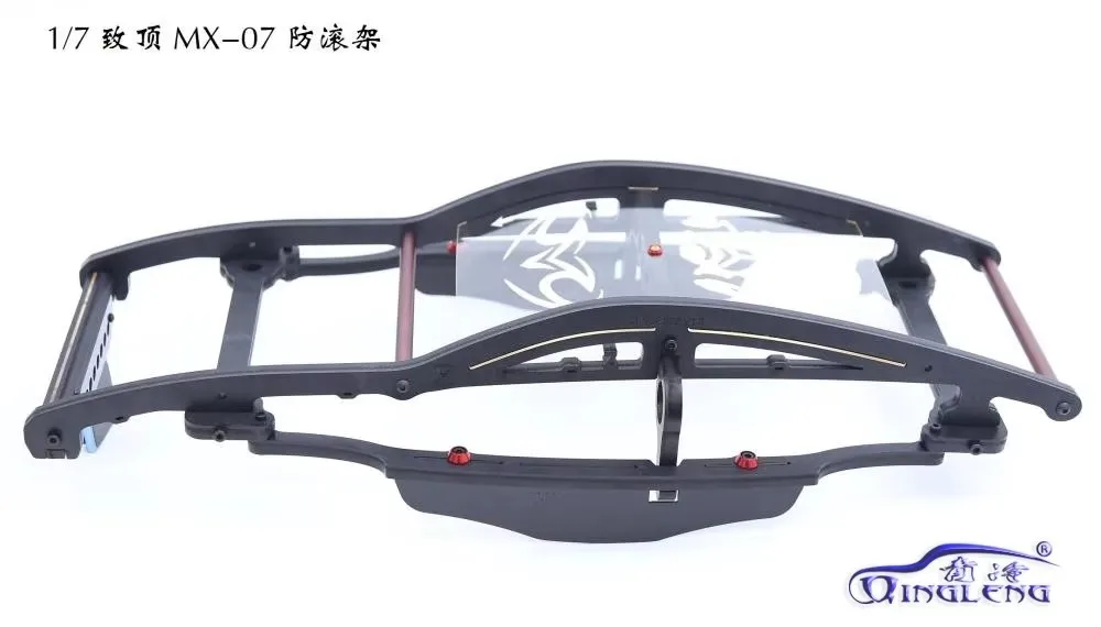 

Высокоинтенсивный нейлоновый каркас для 1/7 ZD Racing MX-07 MX07