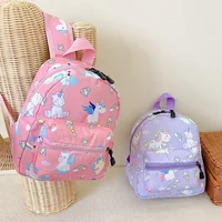 Children Backpack Cartoon Dinosaur Unicorn Pattern Baby Cute Kindergarten Schoolbag Waterproof Kids Bags Boys Girls – view 1