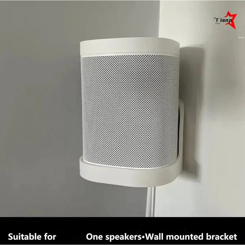 Durable Punch-free Mount Rig For Sonos One Wireless HiFi Speaker No-punch Wall Hanging Hardware Audio Storage Shelf