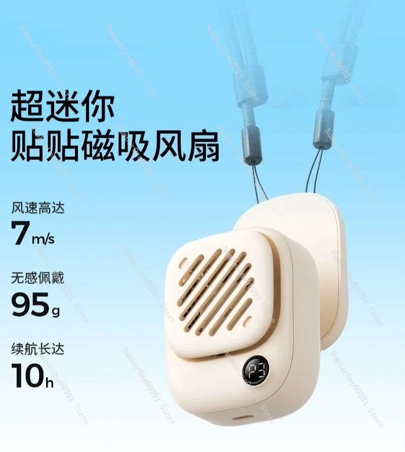 mini-ventilatore-magnetico-da-collo-portatile-ricaricabile-silenzioso-per-ufficio-scrivania-dormitorio-esterni-raffreddamento-allattamento-neonati