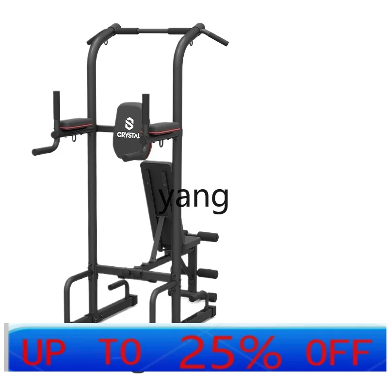 

LTT бытовое привлекательное устройство для установки силы, горизонтальный стержень, параллельный стержень, настенный напольный строп