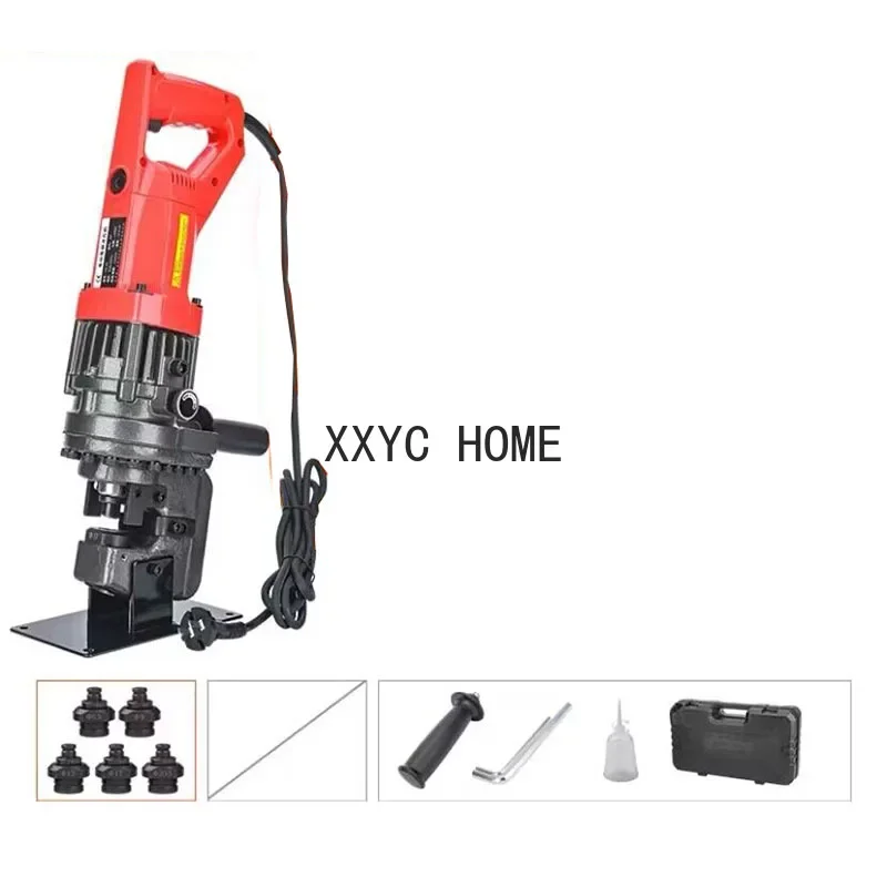 NEW 1300W Electric Hydraulic Punching Machine Electric Punching Tool Hydraulic Piercing Press MHP-20