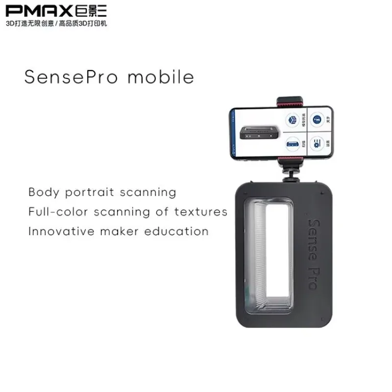 

2025 hot sale High Quality and Durable 3d Scanner High Precision Versatile Handheld 3d Scanner With Micro USB Accept