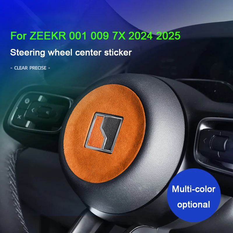 

A lcantara For ZEEKR 7X 001 009 2024 2025, Car Decor Steering Wheel Panel Trim Cover Horn Decorative Sticker Car Accessories
