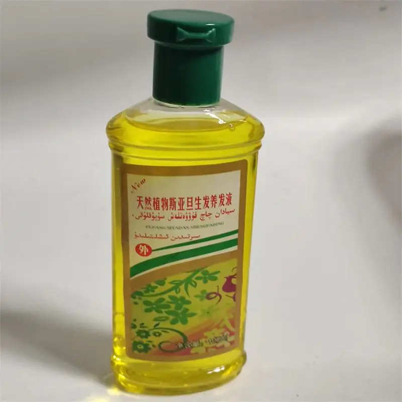 

Синьцзян Ханьлалий, натуральное растительное масло для роста волос, эссенция с мирой, длинная уйгурская медицина, семена нигелли, незаменимая для роста волос