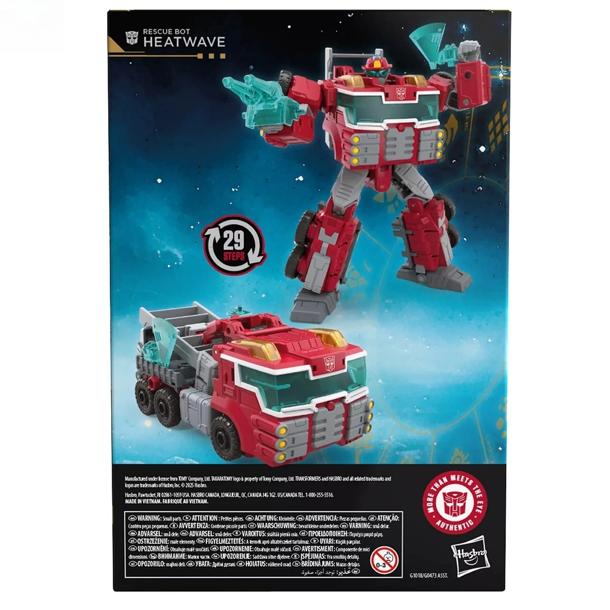[在庫あり] 変身おもちゃ V レベル移動ロボットモデルおもちゃデスクトップモデルおもちゃの装飾男の子ギフトオリジナルボックス