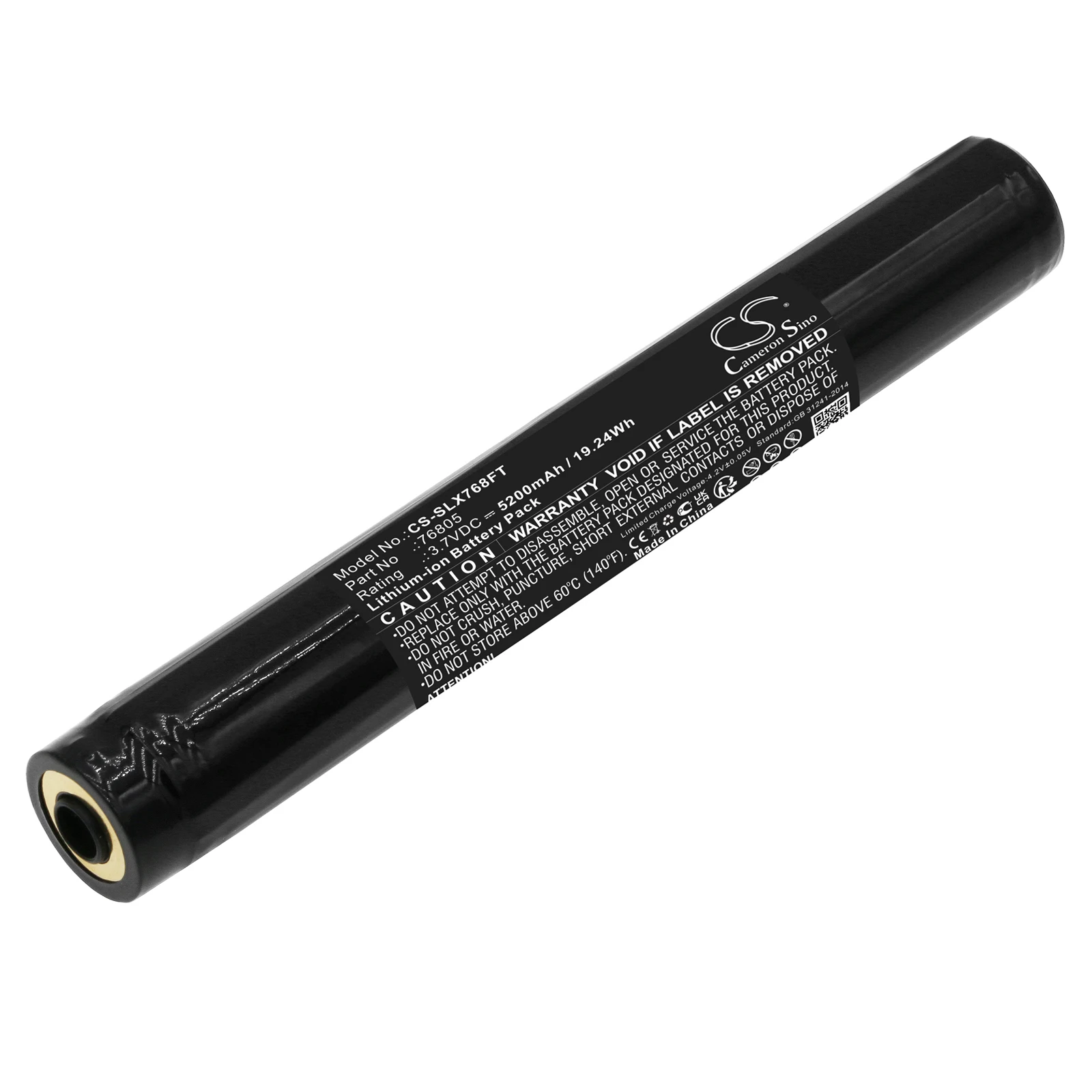 

Сменный аккумулятор CS для Streamlight Stinger Switchblade 76805 5200 мАч / 19,24 Втч