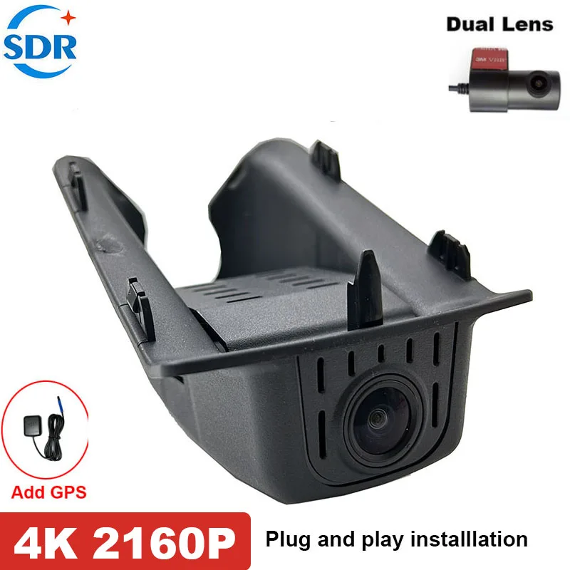 4K HD Plug & Play Dashcam Wifi Auto DVR voor Lynk & Co 05 2020 2021 2022, Lynk & Co 01 2022 APP-besturing & GPS-trajectregistratie & G-sensor