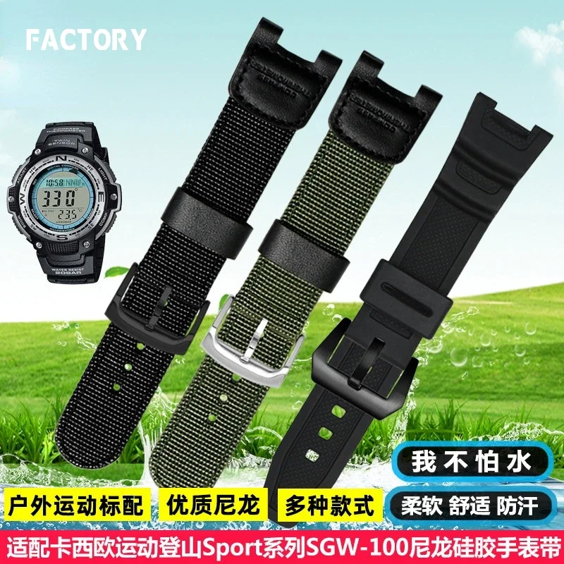 Watchband for Casio Watch SGW-100 SGW-200 Series Men\'s Nylon Canvas Resin Silicone Watch Strap