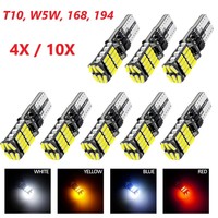 4/10 PCS Super Bright T10 W5W LED Bulbs Canbus 12V/24V Yellow Green White Car Interior Dome Courtesy Trunk License Plate Lights