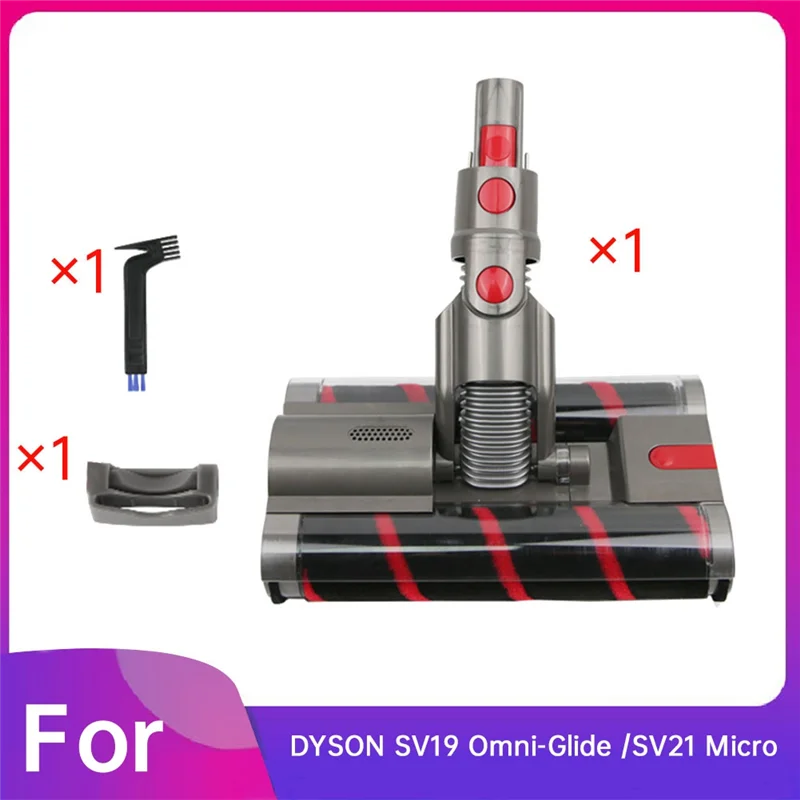 

ABVI-для DYSON SV19 Omni-Glide/SV21 сменная насадка для пылесоса с мягким роликом, двойная роликовая щетка