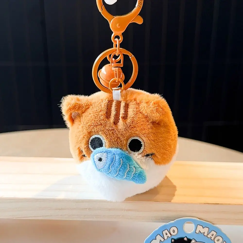 Stuffed Eat Fish‘s Cat Pull-out Toys Soft Bag Charm Cat Pull-out Toy Keychain Funny Creative Plush Eat Fish‘s Cat Keychain